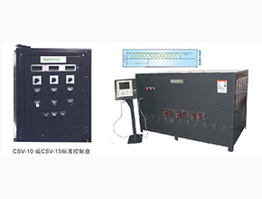 CSV系列磁粉探傷機(jī)